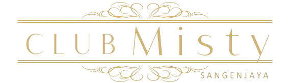 三軒茶屋ClubMisty(クラブミスティ)公式サイト|キャスト・スタッフ随時募集